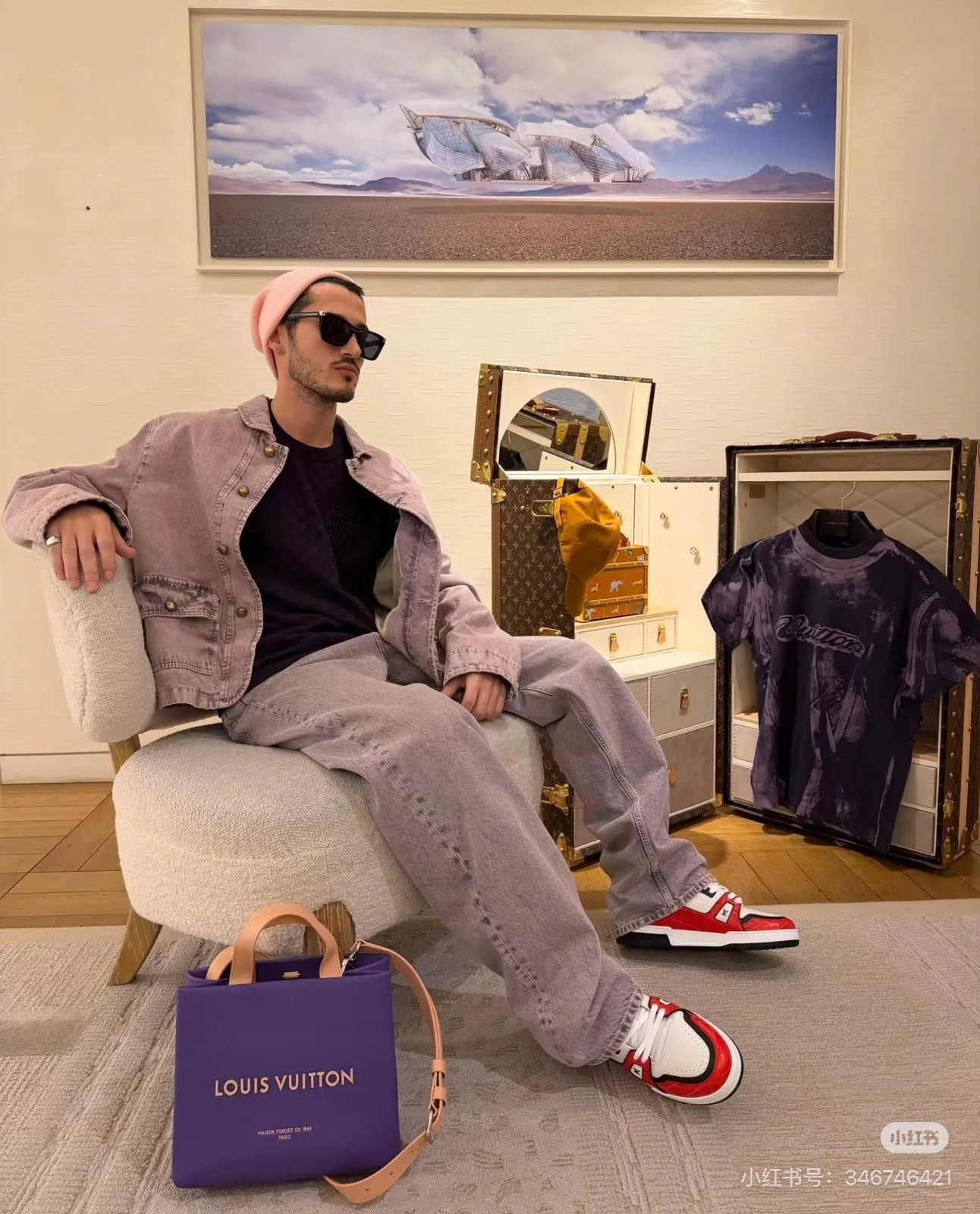 Louis Vuitton/
